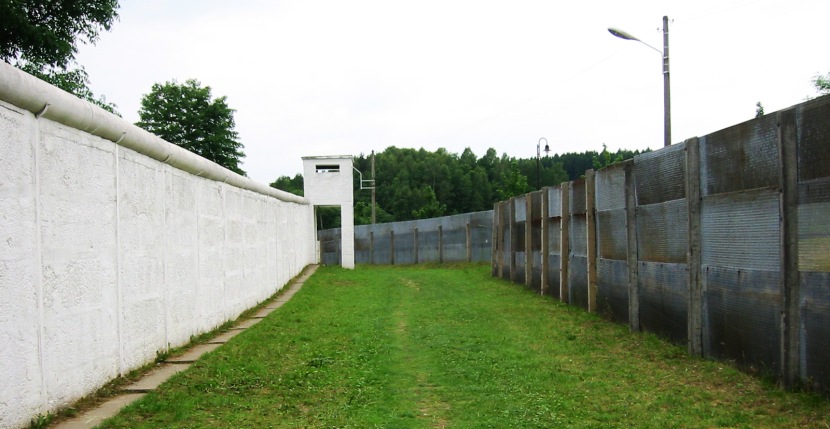 Mur actual. /VIQUIPÈDIA CC